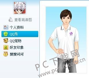 u=4247331699,2598590328&fm=27&gp=0.jpg
