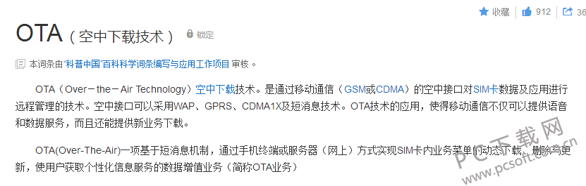 TIMͼ20180305153629.png