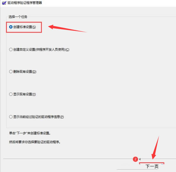Windows11֤-Windows11֤취