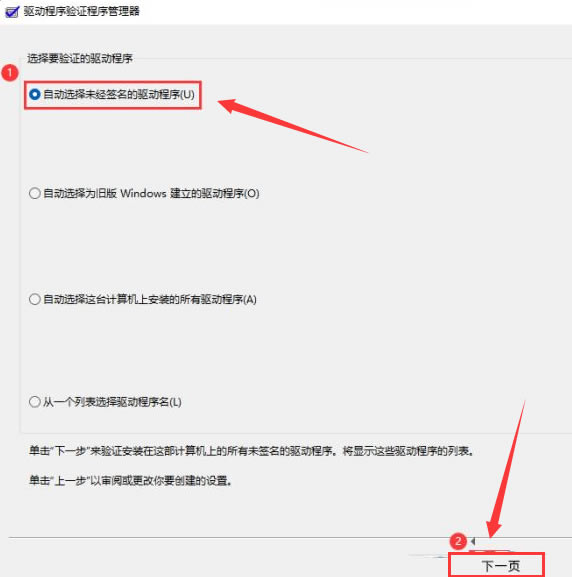 Windows11ô֤-Windows11֤򷽷 - վѶ