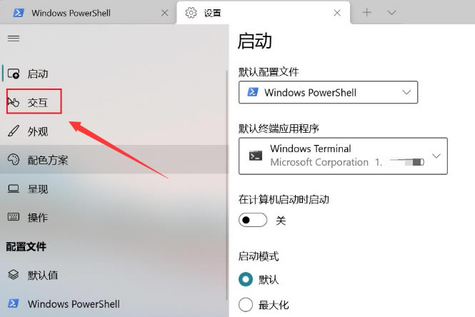 Windows11ôԶ-ԶƷ - վѶ