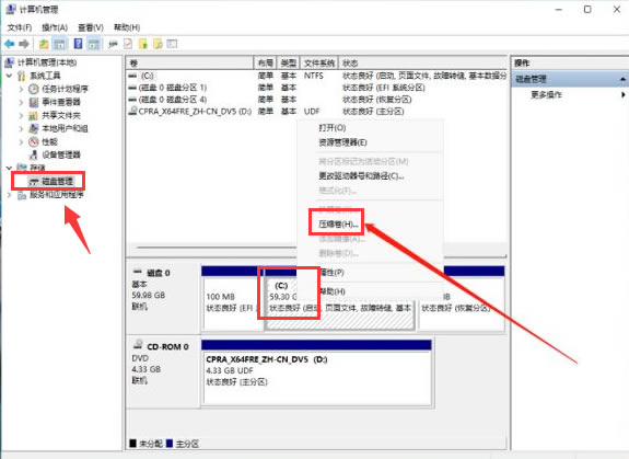 Windows11½̾-Windows11½̾İ취