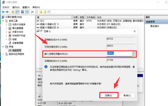 Windows11ô½̾-Windows11½̾ķ - վѶ
