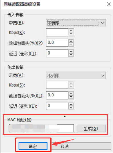 VMware WorkstationMacַ-Macַ취