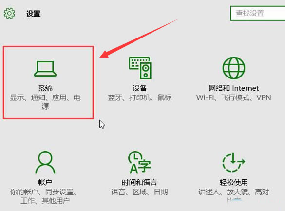 Windows10δ򿪴Զָ-򿪴Զָ취