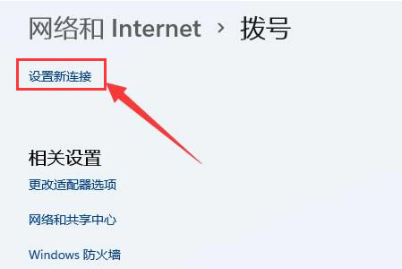 Windows11ô-Windows11ӷ - վѶ