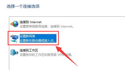 Windows11δ-Windows11Ӱ취
