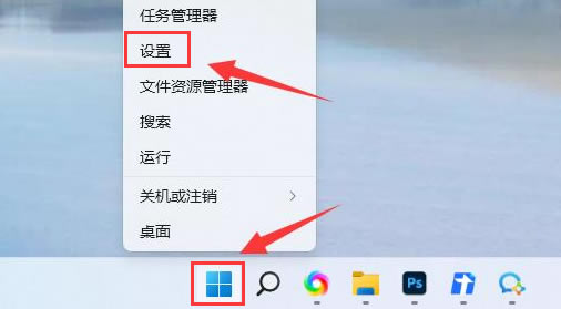 Windows11JPEGͼƬ򿪸ʽ-JPEGͼƬ򿪸ʽ취