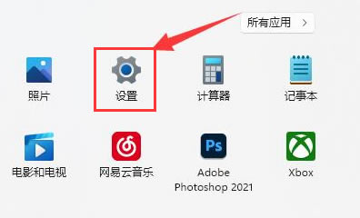 Windows11ε-Windows11취