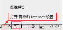 Windows11ôͼʾ״̬-ͼʾ״̬ - վѶ