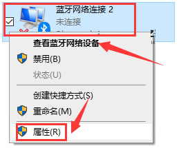 Windows11ôͼʾ״̬-ͼʾ״̬ - վѶ