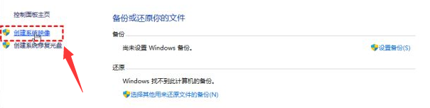 Windows11ôϵͳӳ-Windows11ϵͳӳ̳ - վѶ