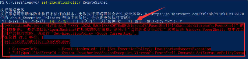 Windows11νűϵͳ-űϵͳ취