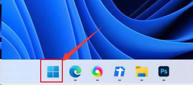 Windows11θϵͳ̿ݼ-ϵͳ̿ݼ취