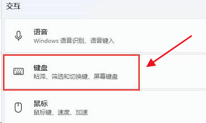 Windows11ô޸ϵͳ̿ݼ-޸ϵͳ̿ݼ - վѶ