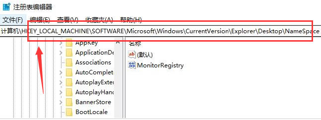 Windows11λָע༭-ָע༭취