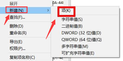 Windows11ôָע༭-ָע༭ - վѶ