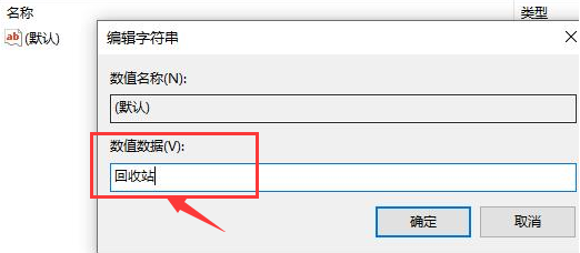 Windows11ôָע༭-ָע༭ - վѶ