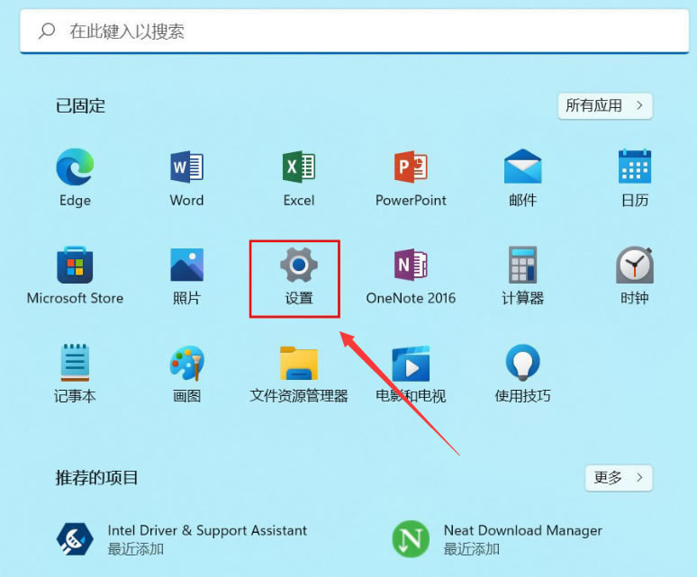 Windows11ômacַ-macַ - վѶ