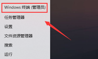 Windows11ñռ-Windows11ñռ취