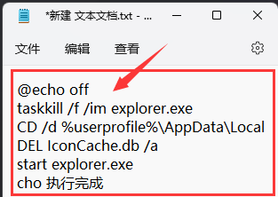Windows11޺ͼ껺-Windows11޺ͼ껺취