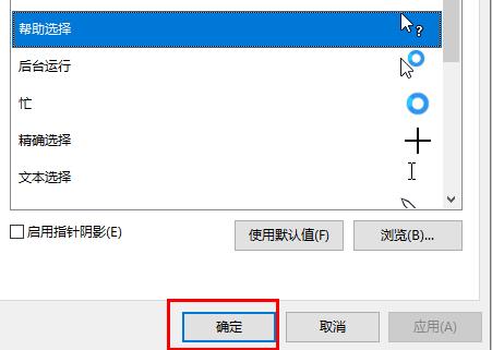 win10-win10ð취