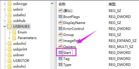 win10usbӿڱô-win10usbӿڱõĽ취 - վѶ