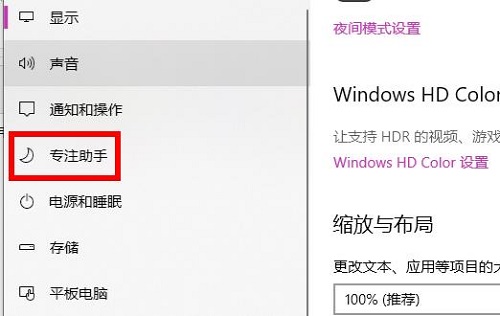 win10רע-win10רע÷ - վѶ
