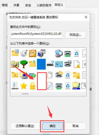 Windows11͸ļ-Windows11͸ļа취