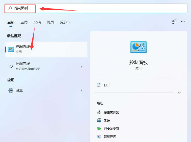 Windows11ô-Windows11ķ - վѶ
