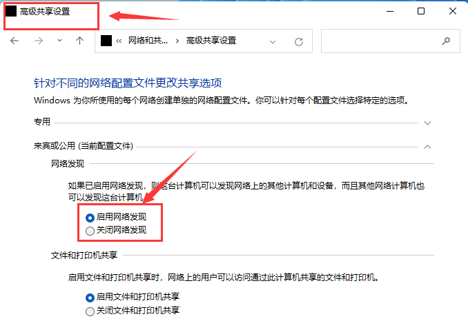 Windows11ι-Windows11İ취
