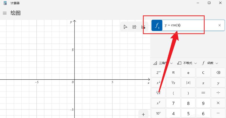 Windows11üͼ-Windows11ͼ취