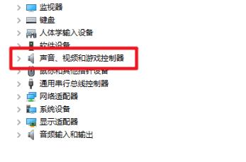 win10ô鿴汾-win10鿴汾 - վѶ