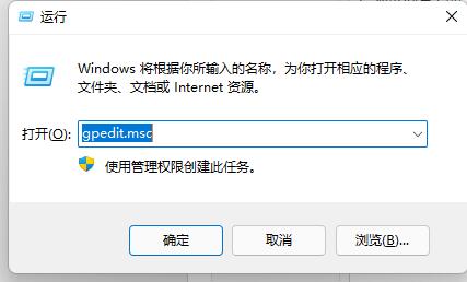 Win11Ϸô-Win11Ϸ˽취 - վѶ