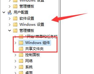 Win11Ϸô-Win11Ϸ˽취 - վѶ