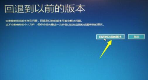 win10ʧ޷ϵͳô-޷ϵͳĽ취 - վѶ