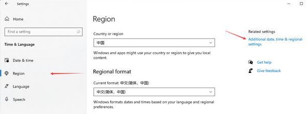 win11Ӣ޷ô-win11Ӣ޷취 - վѶ