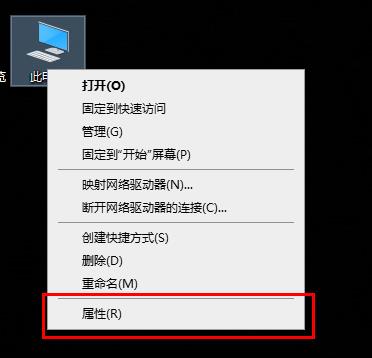 win10ʧڴ治ô-win10ʧڴ治취 - վѶ