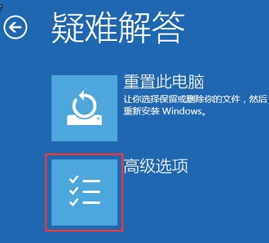 win10º޷ô-win10º޷취 - վѶ