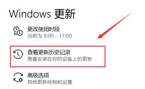 win10ºûӦô-win10ºûӦ취 - վѶ