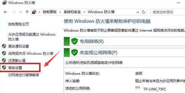 Windows10δ򿪷ǽԶ-򿪷ǽԶӰ취