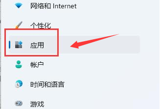 Windows11޺-Windows11޺ͼĽ̳