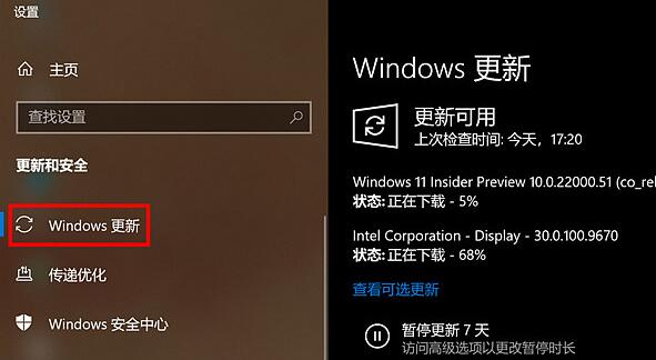 Сair15win11?Сair15win11ͼĽ̳