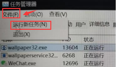 Windows11Ļΰ죿Windows11ֽĻͻ취