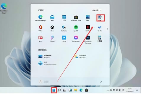 Windows11ôжسWindows11ɾӦüɷ - վѶ