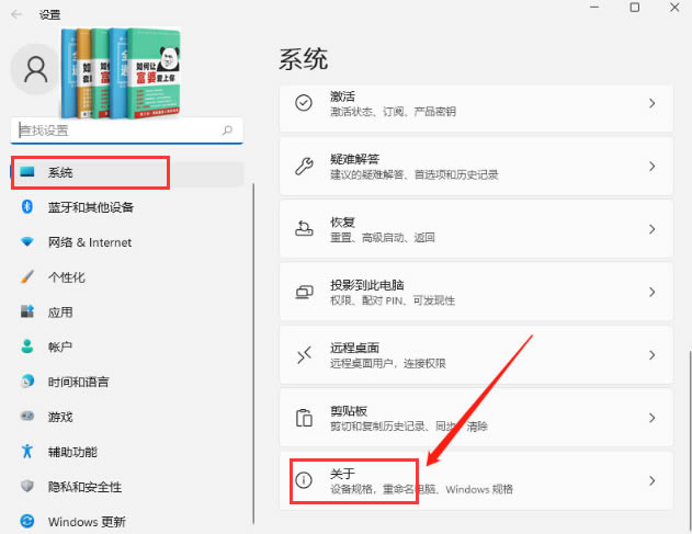 Windows11޸ӾЧ-޸ӾЧ - վѶ