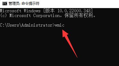 Windows11β鿴ڴƵ-Windows11鿴ڴƵʰ취