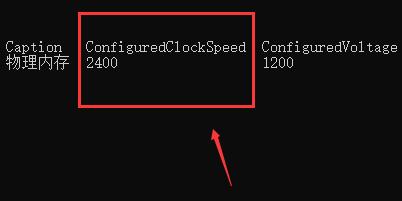 Windows11ô鿴ڴƵ-Windows11鿴ڴƵʷ - վѶ