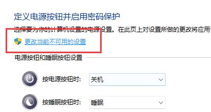 Windows11ڴй¶ô-Windows11ڴй¶취 - վѶ