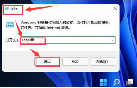 Windows11ôãWindows11λò - վѶ